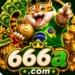 666a Game